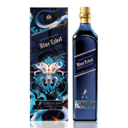 JW BLUE LABEL - YEAR OF THE WOOD DRAGON X JAMES JEAN LIMITED EDITION