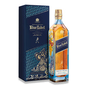JW BLUE LABEL - YEAR OF THE RAT LIMITED EDITION