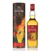 CLYNELISH -  THE JAZZ CRESCENDO - RELEASE 2023