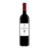 DOMAINE DES TOURELLES VIEILLES VIGNES CARIGNAN