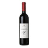 DOMAINE DES TOURELLES VIEILLES VIGNES CINSAULT