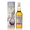 GLENKINCHIE -  THE FLORAL TREASURE - RELEASE 2023
