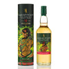 LAGAVULIN - THE INK OF THE LEGENDS - RELEASE 2023