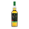 LAGAVULIN 12 YO - SR 2025