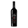 LATOURBA PETIT VERDOT