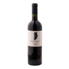 CRU DU LYLAC RED