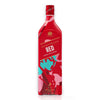 JOHNNIE WALKER RED LABEL - NEW ICON 1 LIT
