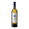 IXSIR ALTITUDES WHITE