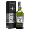 ARDBEG PERPETUUM
