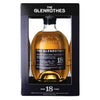 THE GLENROTHES