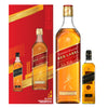 JOHNNIE WALKER RED LABEL + FREE BLACK LABEL 20 CL