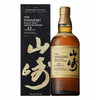 THE YAMAZAKI